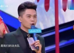 娱乐圈吃瓜演讲,揭秘明星背后的故事与真相