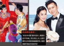 娱乐圈吃瓜群众298篇,揭秘娱乐圈幕后风云与热点事件
