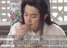 娱乐圈吃瓜神秘人百度云,揭秘百度云背后的神秘力量