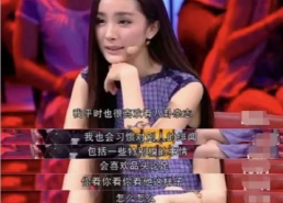 吃瓜娱乐明星头像高清,高清娱乐明星头像大揭秘