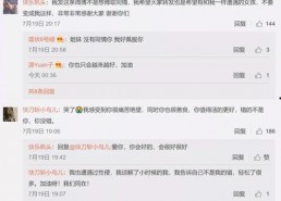 娱乐吃瓜相关话题有哪些,盘点热门话题与幕后故事