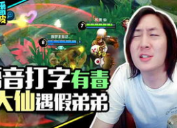 娱乐吃瓜游戏排行,盘点热门话题，揭秘幕后真相