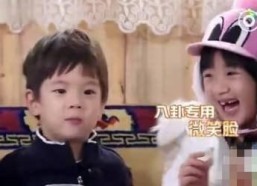 娱乐明星吃瓜八卦是谁说的,明星吃瓜八卦背后的真相