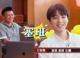 娱乐吃瓜酱广州院长,揭秘吃瓜酱院长背后的故事