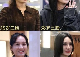 娱乐圈吃瓜群cfy,揭秘CFY吃瓜群背后的故事