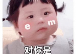 吃瓜表情包图片丸子妹,趣味横生的网络潮流