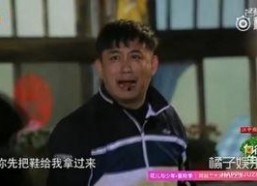 娱乐君吃瓜黄磊是谁呀视频,黄磊在“娱乐君吃瓜”视频中引发热议