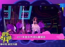 娱乐吃瓜君家住哪,揭秘“吃瓜”达人背后的神秘住所