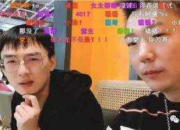 吃瓜直播间娱乐圈男主播,娱乐圈男主播的星光璀璨之夜