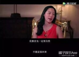 娱乐吃瓜字幕怎么制作,如何制作娱乐吃瓜字幕，轻松成为字幕达人