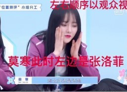 娱乐吃瓜酱如何剪辑,揭秘热门事件幕后真相，轻松剪辑生成精彩概述