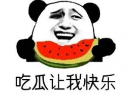 吃瓜啥意思,网络时代的围观文化现象